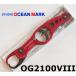  бесплатная доставка Studio Ocean Mark Ocean рукоятка OG2100VIII R красный 