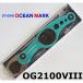  бесплатная доставка Studio Ocean Mark Ocean рукоятка OG2100VIII HD BGr голубой зеленый 