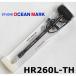  бесплатная доставка Studio Ocean Mark крюк съемник HR260L-TH RB королевский синий 