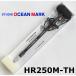  бесплатная доставка Studio Ocean Mark крюк съемник HR250M-TH RB королевский синий 