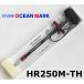  бесплатная доставка Studio Ocean Mark крюк съемник HR250M-TH WR wine red 