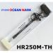 бесплатная доставка Studio Ocean Mark крюк съемник HR250M-TH SB Schott черный 