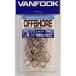  бесплатная доставка Van крюк offshore кольцо heavy #5 большая упаковка 
