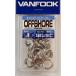  бесплатная доставка Van крюк offshore кольцо heavy #8 большая упаковка 