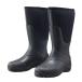  Shimano * FB-033W термический ботинки W радиальный ( черный уголь ) 2XL
