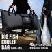CHONMAGE FISHING fish soft cooler bag 1500*600 tuna hi llama sa yellowtail walasa campag chi lure fishing fishing shoa