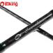  Daiwa emelarudas83ML*Q /Y147L прекрасный товар борт кальмар искусственная приманка на кальмара свет игра искусственная приманка рыбалка рыбалка 