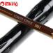  Daiwa 10gao- стеклоочиститель 225 (1) /Z004220 судно рыбалка . рыбалка рыбалка уличный 