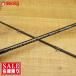  Tenryu энергия тормозные колодки heavy core PMH100H/ U383Y прекрасный товар jigging hi лама sa синий предмет GT соленая вода offshore 