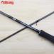  Daiwa emelarudasMX 83ML-S*E/A375L прекрасный товар DAIWA рыбалка искусственная приманка на кальмара борт кальмар lure rod кальмар .. приманка соль 