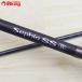  Shimano sefiaSS R S806ML /B122L не использовался SHIMANO рыбалка искусственная приманка на кальмара борт кальмар lure rod кальмар .. приманка соль 