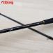  Daiwa Latte o96ML*R/B251Y прекрасный товар DAIWA рыбалка si- bass удочка lure rod Suzuki ложный палтус соль рыбалка 