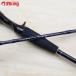  Daiwa blast BJ64B-4/C012Y прекрасный товар DAIWA рыбалка jigging литье shoahi лама sa синий предмет GT... соль 