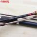  Daiwa ведущий Xnelai210Sa Naris ta- кожа - gi73-175 2 шт. комплект /C145LL DAIWA рыбалка удочка для рыбалки с лодки offshore соль tenya морской лещ дюймовый k соль fi