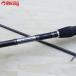  Daiwa la черный s96ML*F/C373Y прекрасный товар DAIWA рыбалка si- bass удочка lure rod Suzuki ложный палтус соль рыбалка 
