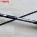  Daiwa la черный s98ML-PE/C537Y прекрасный товар DAIWA рыбалка si- bass удочка lure rod Suzuki ложный палтус соль рыбалка 