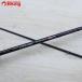  Major craft N-ONE NSS-902M|SRJ/C630Y прекрасный товар MajorCraft рыбалка si- bass удочка lure rod Suzuki ложный палтус соль рыбалка 