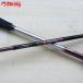  Daiwa ..EX AGS модель N 69MHB-SMT/D187Y прекрасный товар DAIWA рыбалка удочка для рыбалки с лодки морской лещ искусственная приманка offshore соль 