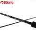  Daiwa emelarudas76M*V/D542L не использовался DAIWA рыбалка искусственная приманка на кальмара борт кальмар lure rod кальмар .. приманка соль 