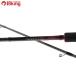  Shimano sefiaBB S80ML/E075L прекрасный товар SHIMANO рыбалка искусственная приманка на кальмара борт кальмар lure rod кальмар .. приманка соль 