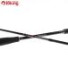  Daiwa ..69HB-S/E157Y DAIWA рыбалка удочка для рыбалки с лодки морской лещ искусственная приманка offshore соль 