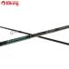  Daiko feru The sFZ-86LS/E201L прекрасный товар DAIKO рыбалка si- bass удочка lure rod Suzuki ложный палтус соль рыбалка 