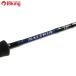  Daiwa saltiga BJ 60XXHS*V/F122220 прекрасный товар hi лама sa campag chi желтохвост jigging рыбалка offshore 