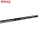 yamaga blank s гарантия - do604B/F203200 прекрасный товар jigging литье искусственная приманка рыбалка рыбалка offshore 