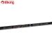  Tenryu jig Zam drug сила JDF621-2|3/F483220 первоклассный товар hi лама sa campag chi желтохвост jigging рыбалка offshore 