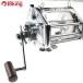  Daiwa super динамик SS900/G122Mhi лама sa campag chi желтохвост ke... сбрасывание включая судно рыбалка . рыбалка 