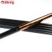 Daiwa Grand тонкий 90*Y стандарт изменение наконечник .. имеется /G249Y не использовался форель айю рыбалка рыбалка уличный 