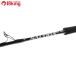  Daiwa saltiga J 511MHB*J/G328200 прекрасный товар hi лама sa campag chi желтохвост jigging рыбалка offshore 