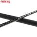 eksp low John 845HF специальный /G506200