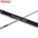  Shimano Thor reBB S800LT/H118L прекрасный товар ставрида японская . ajing свет игра искусственная приманка рыбалка рыбалка 