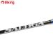  Daiwa saltiga J511MHB*J/H364220 прекрасный товар hi лама sa campag chi желтохвост jigging рыбалка offshore 