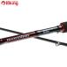  Daiwa moa The n Blanc Gino AGS 94ML 60th выпуск 60 anniversary commemoration модель /H506Y не использовался Chivas maru Suzuki . искусственная приманка рыбалка рыбалка уличный 