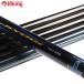  Daiwa серебряный . состязание модель S H90*Y SMT изменение наконечник имеется /J054Y не использовался форель айю рыбалка рыбалка уличный 