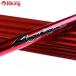 Daiwa серебряный . состязание mega крутящий момент внезапный ..90*V стандарт SMT изменение наконечник имеется /J055Y не использовался форель айю рыбалка рыбалка уличный 