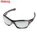  Oacley pitobruPOLARIZED черный /J476M прекрасный товар искусственная приманка рыбалка рыбалка shoa offshore . рыбалка I одежда 