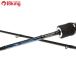  Daiwa emelarudasAIR AGS K511MLB IM/J484L прекрасный товар борт кальмар искусственная приманка на кальмара свет игра искусственная приманка рыбалка рыбалка 