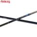  Shimano osi ставрида японская ga-B803/J655220 прекрасный товар hi лама sa campag chi желтохвост jigging рыбалка offshore 