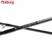  Daiwa Latte o86ML*Q/J855L прекрасный товар Chivas maru Suzuki . искусственная приманка рыбалка рыбалка уличный 