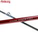  Shimano игра . месяц B77MH-S/K014L прекрасный товар морской лещ jigging подлинный морской лещ рыбалка offshore искусственная приманка рыбалка 
