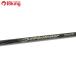  Major craft off b low OB-S60|7 flat ./K026220 прекрасный товар hi лама sa campag chi желтохвост jigging рыбалка offshore 