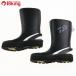  Daiwa warm-up boots WB-3302 L size 26.5cm/K079M unused lure fishing fishing shoa offshore . fishing rainwear 