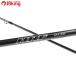  Daiwa HRF AIR KJ 83M/K095L прекрасный товар kasago морской ерш I namesoi Rock Fish искусственная приманка рыбалка рыбалка 