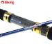  Daiwa gran wave X 58MLRSJ-S/K105L первоклассный товар hi лама sa campag chi желтохвост jigging рыбалка offshore 