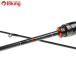  Daiwa Queen of the Night AIR AGS A510UL-S*Y/K160L не использовался ставрида японская . ajing свет игра искусственная приманка рыбалка рыбалка 
