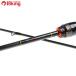  Daiwa Queen of the Night AIR AGS 68L-T*R/K161L не использовался ставрида японская . ajing свет игра искусственная приманка рыбалка рыбалка 