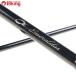  Daiwa emelaruda acid n футов 86MH/L087L прекрасный товар борт кальмар искусственная приманка на кальмара свет игра искусственная приманка рыбалка рыбалка 